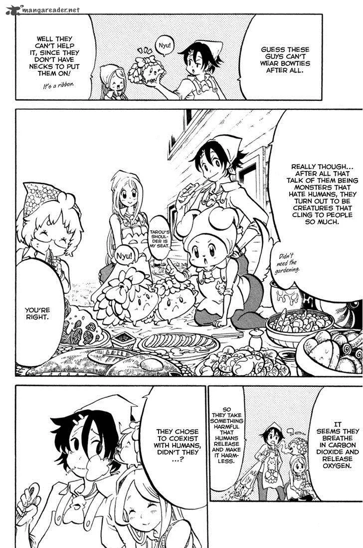 Choujin Gakuen Chapter 40 page 4