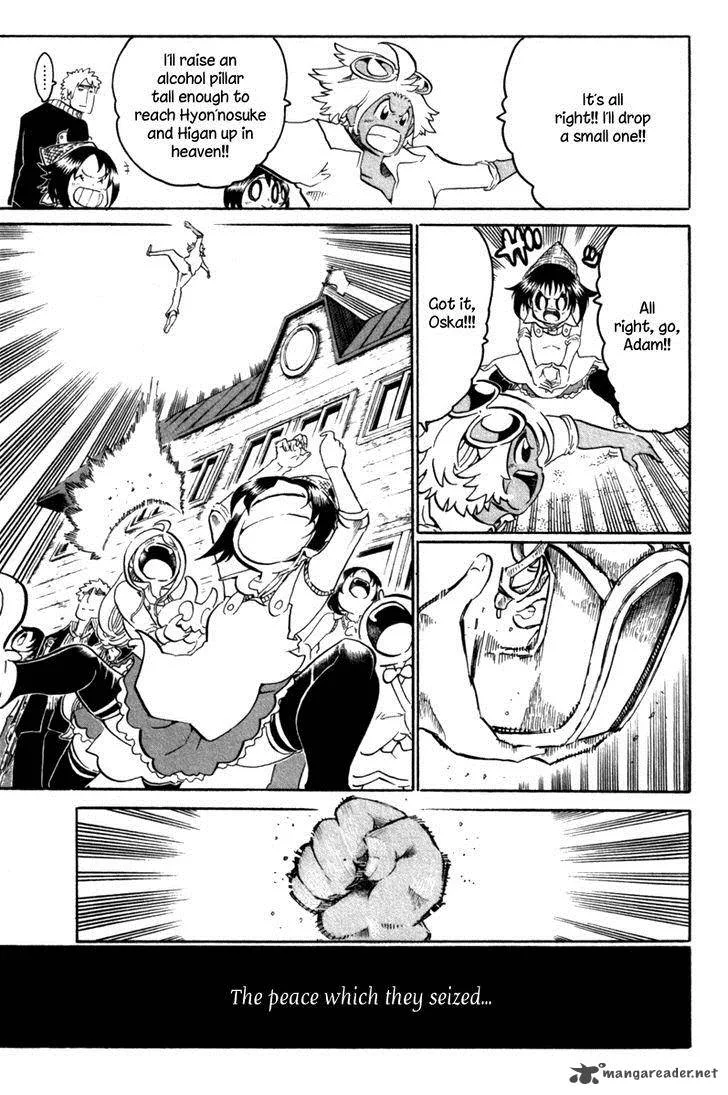 Choujin Gakuen Chapter 40 page 33