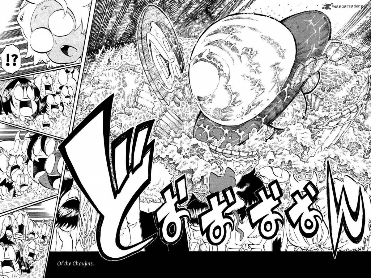 Choujin Gakuen Chapter 40 page 36