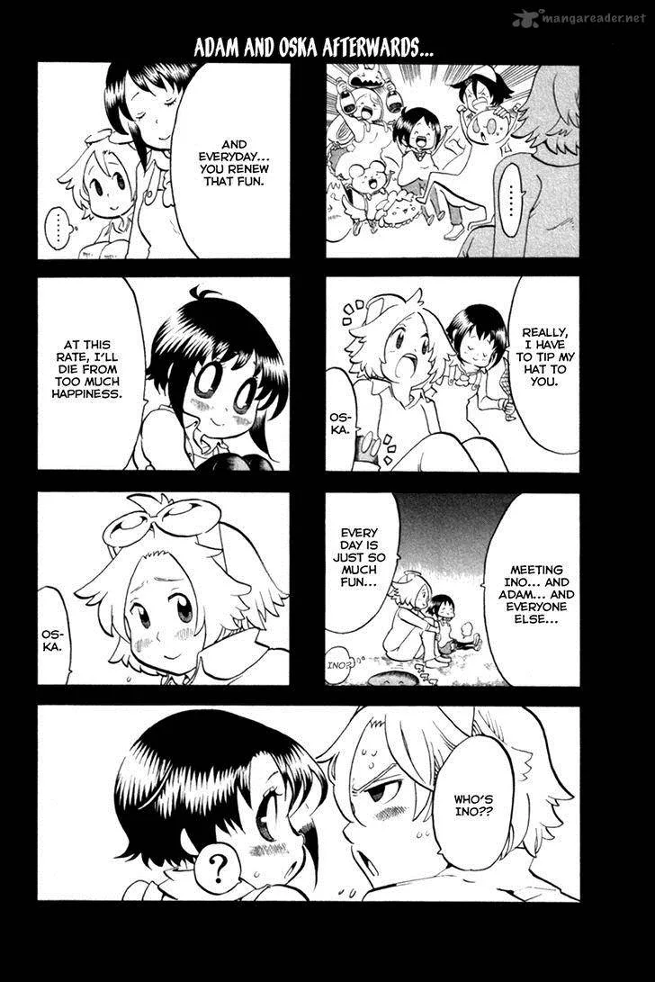 Choujin Gakuen Chapter 40 page 40