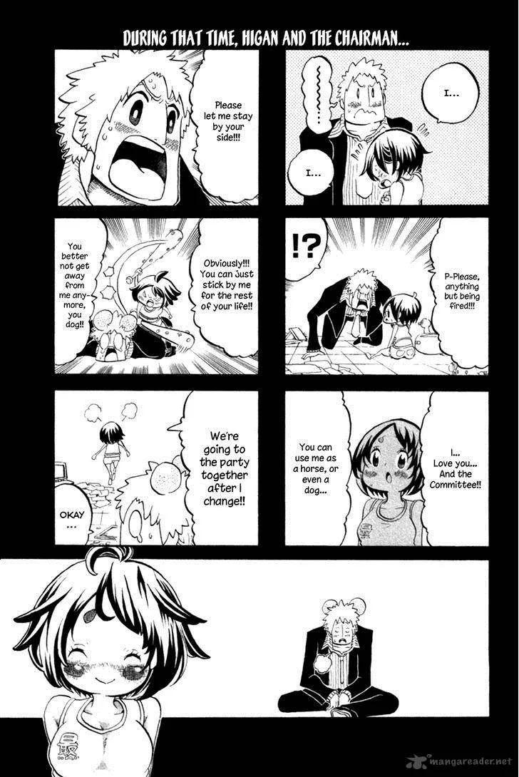 Choujin Gakuen Chapter 40 page 41
