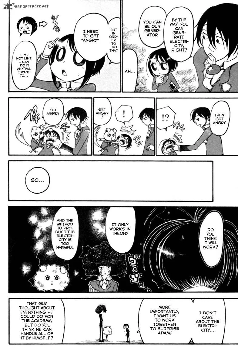 Choujin Gakuen Chapter 5 page 17