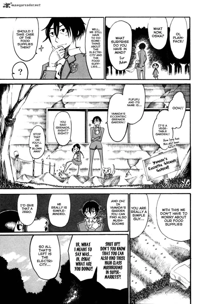Choujin Gakuen Chapter 5 page 16