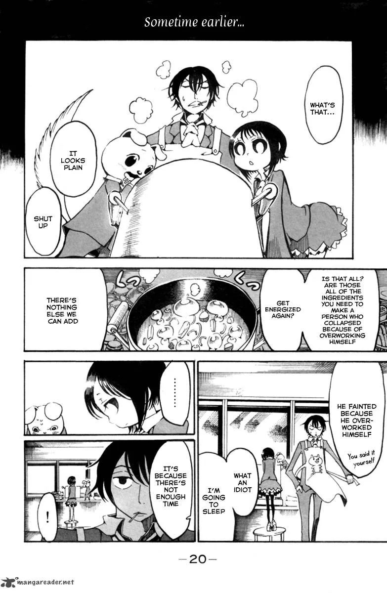Choujin Gakuen Chapter 5 page 23