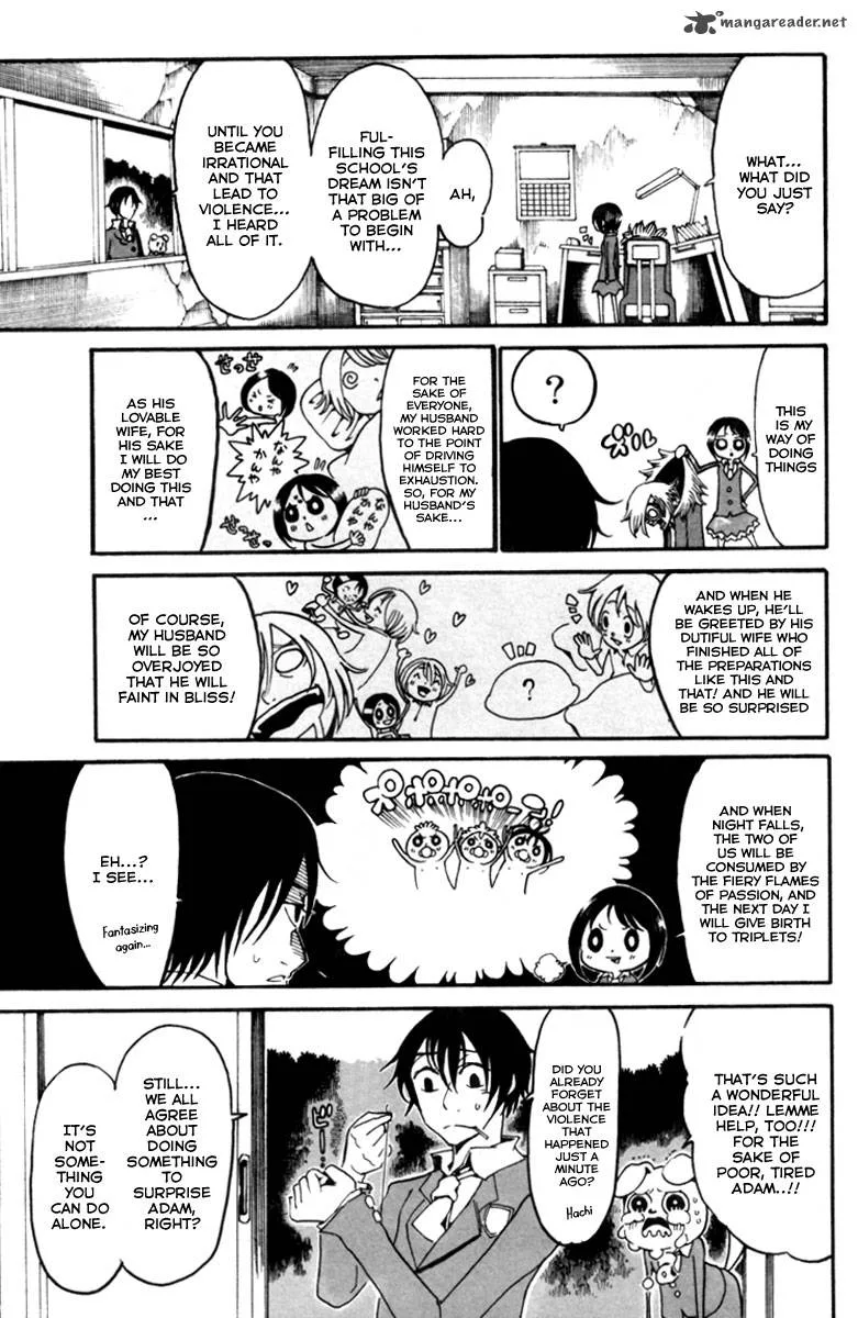 Choujin Gakuen Chapter 5 page 14