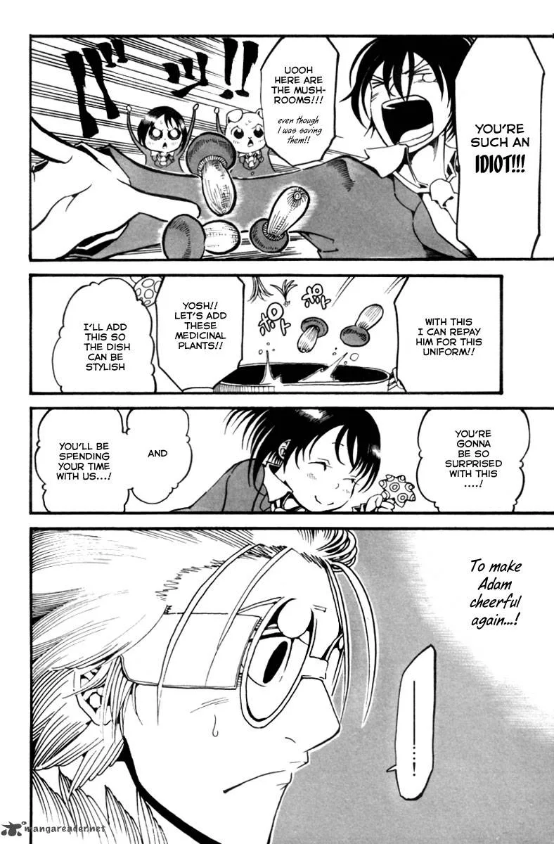 Choujin Gakuen Chapter 5 page 27