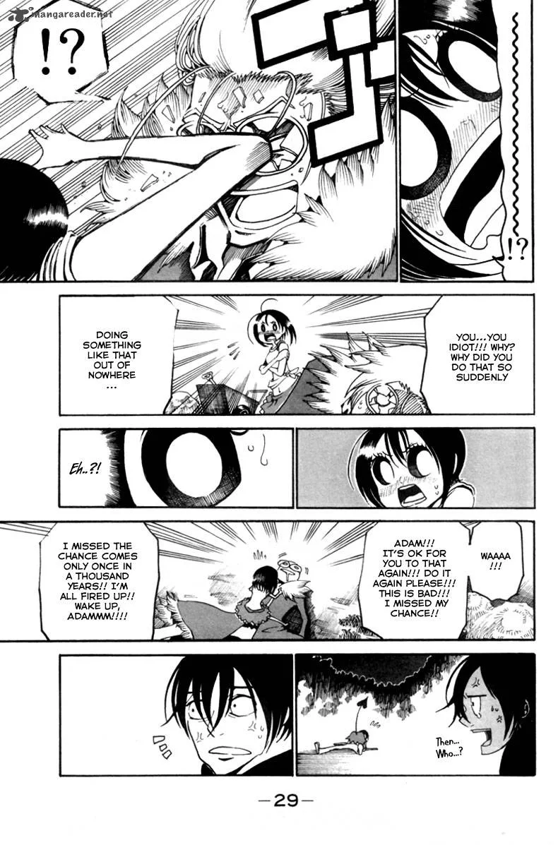 Choujin Gakuen Chapter 5 page 32