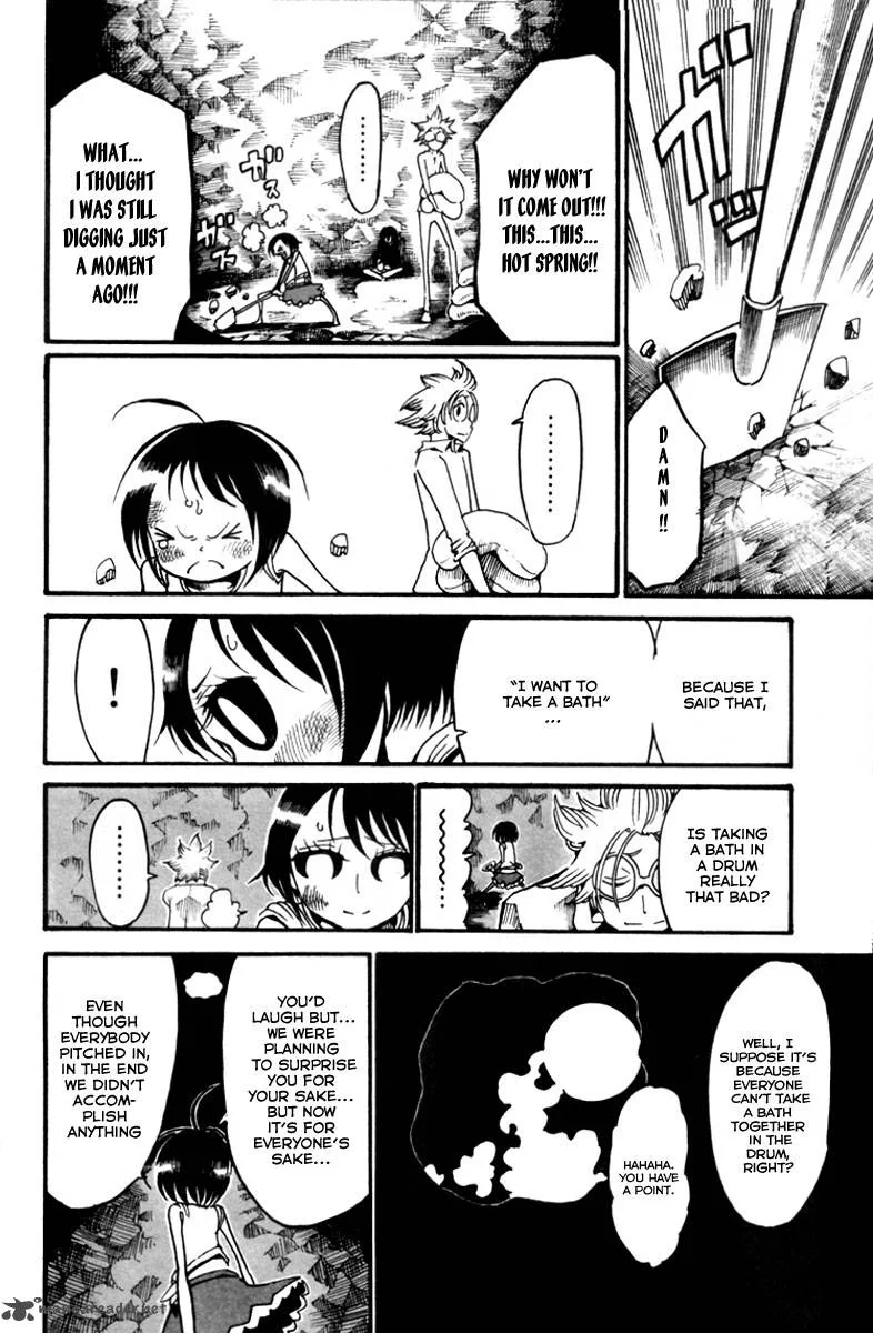 Choujin Gakuen Chapter 5 page 37