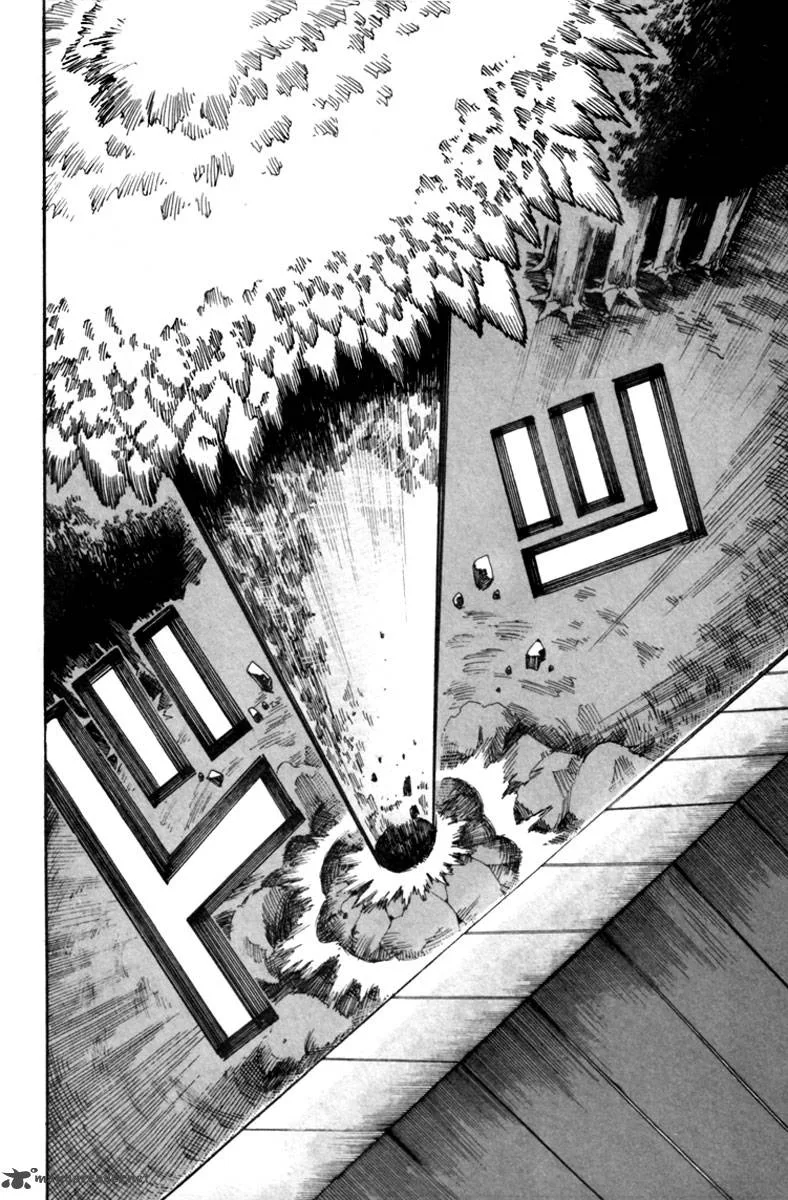 Choujin Gakuen Chapter 5 page 43