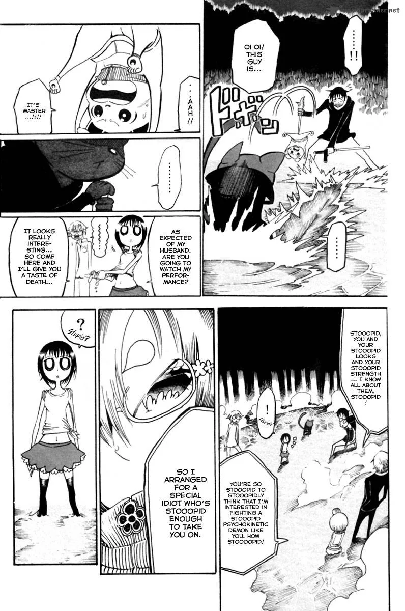 Choujin Gakuen Chapter 5 page 48