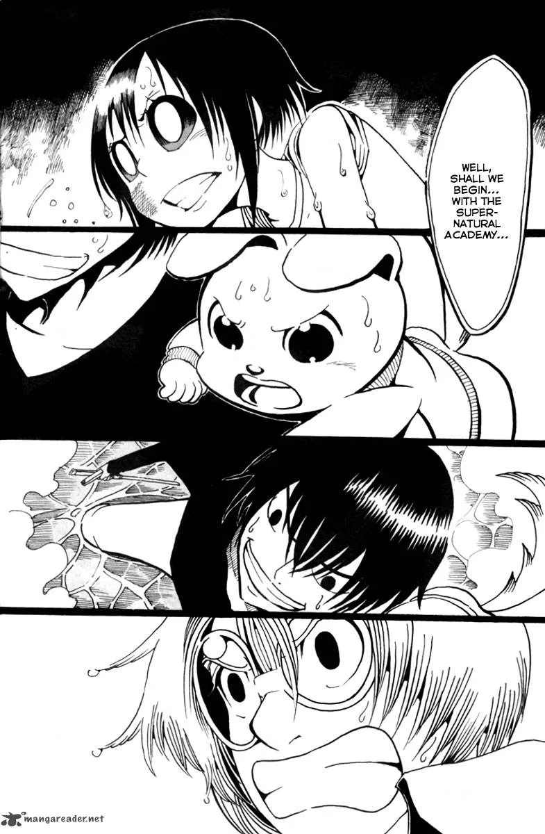 Choujin Gakuen Chapter 5 page 51
