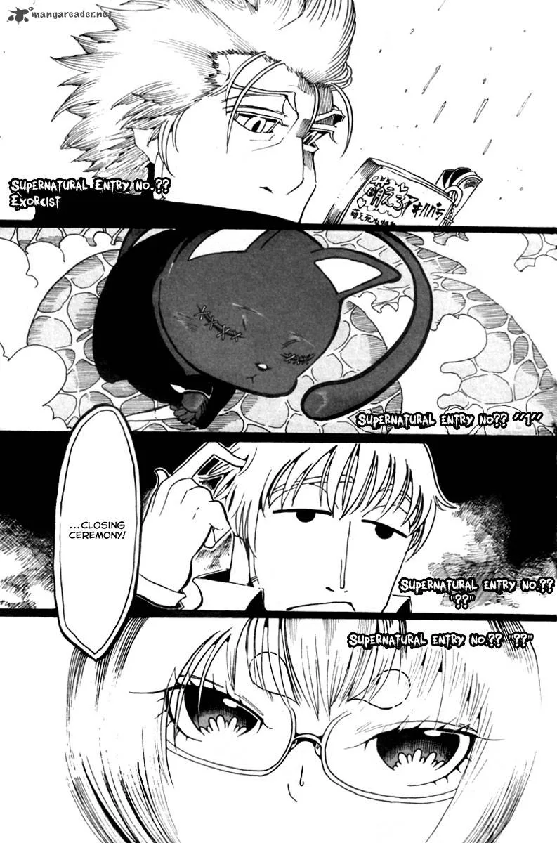 Choujin Gakuen Chapter 5 page 52
