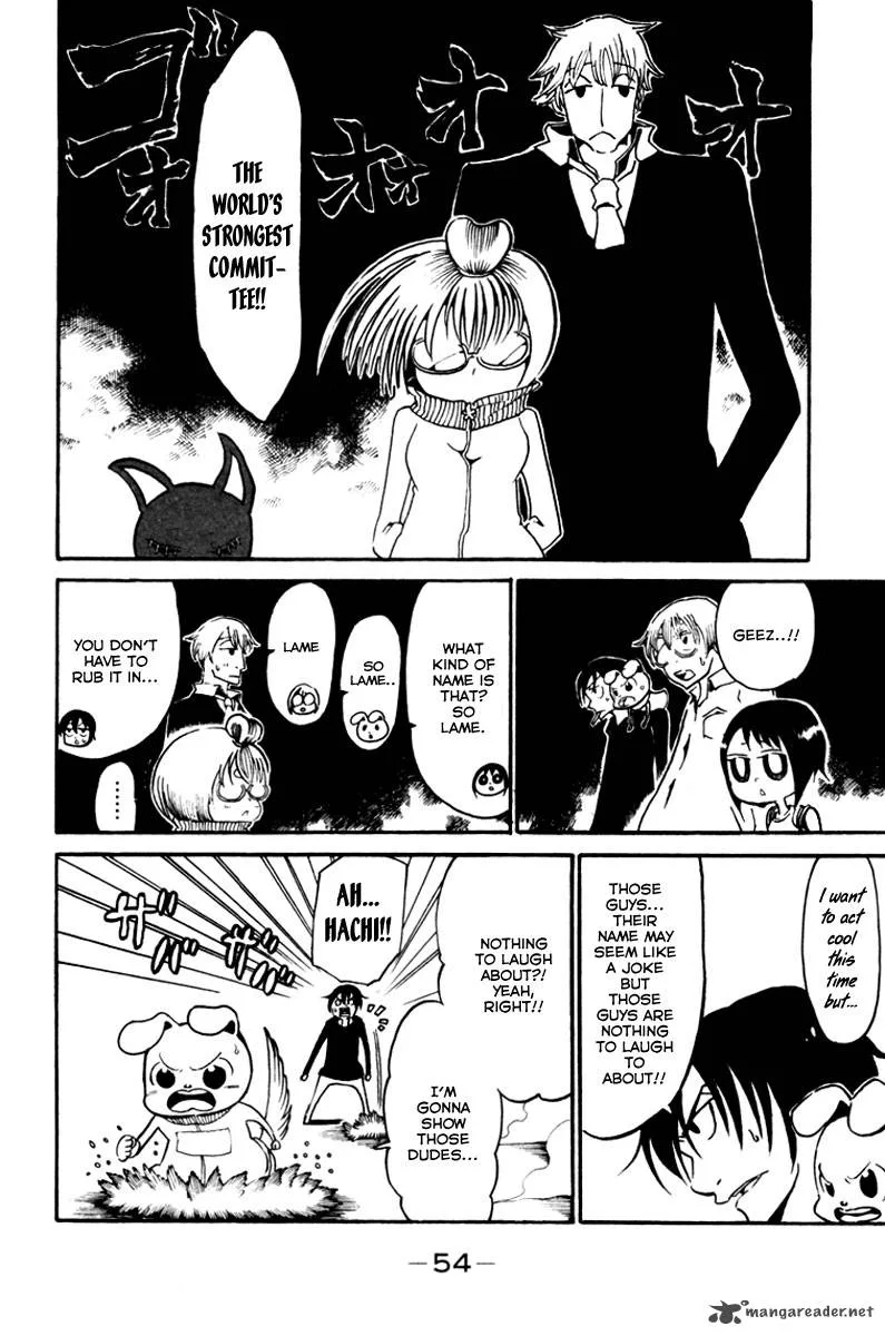 Choujin Gakuen Chapter 6 page 6