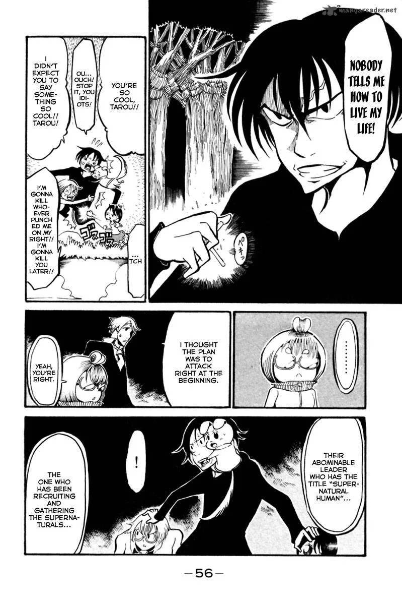 Choujin Gakuen Chapter 6 page 8