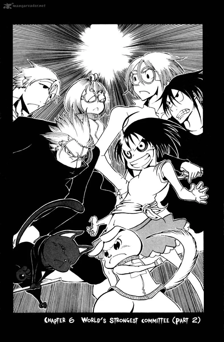 Choujin Gakuen Chapter 6 page 4
