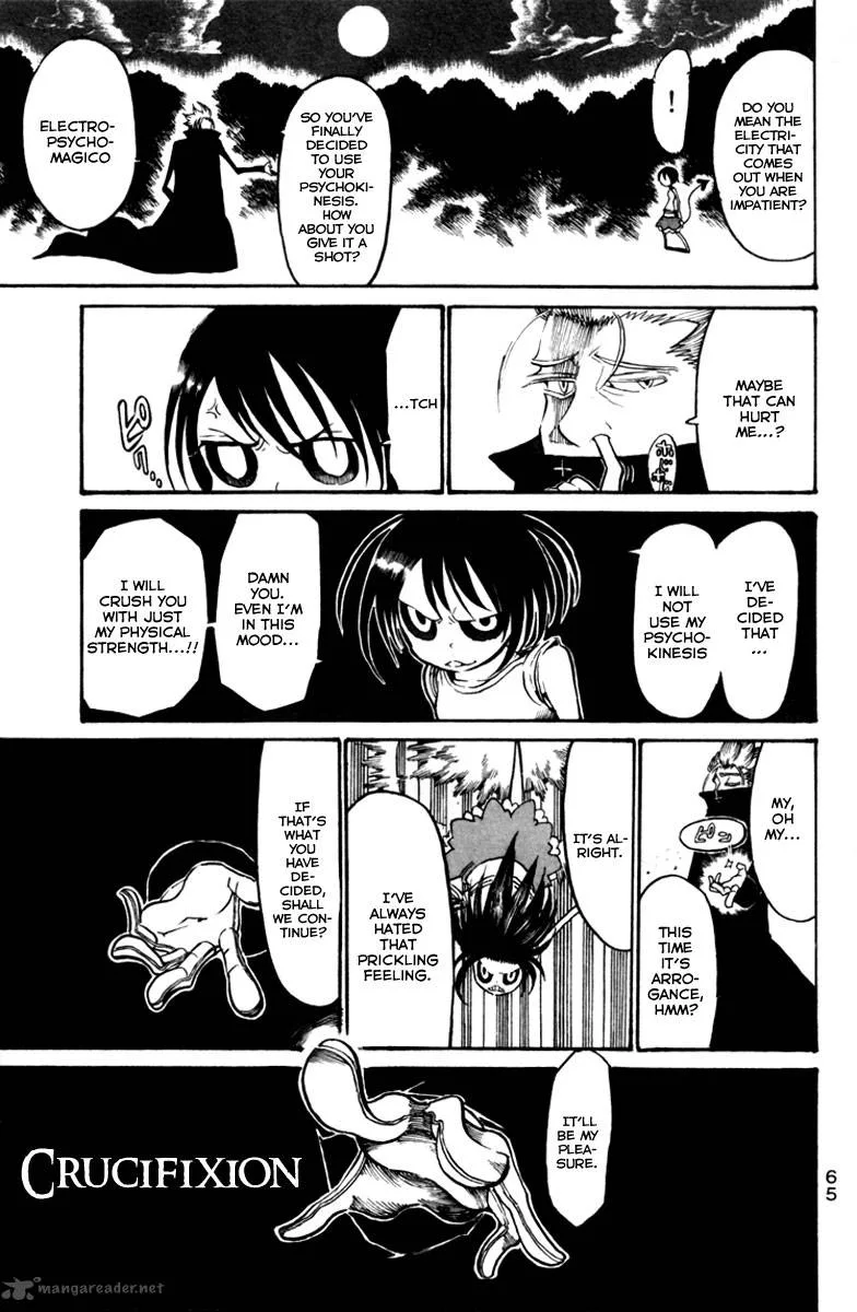 Choujin Gakuen Chapter 6 page 17