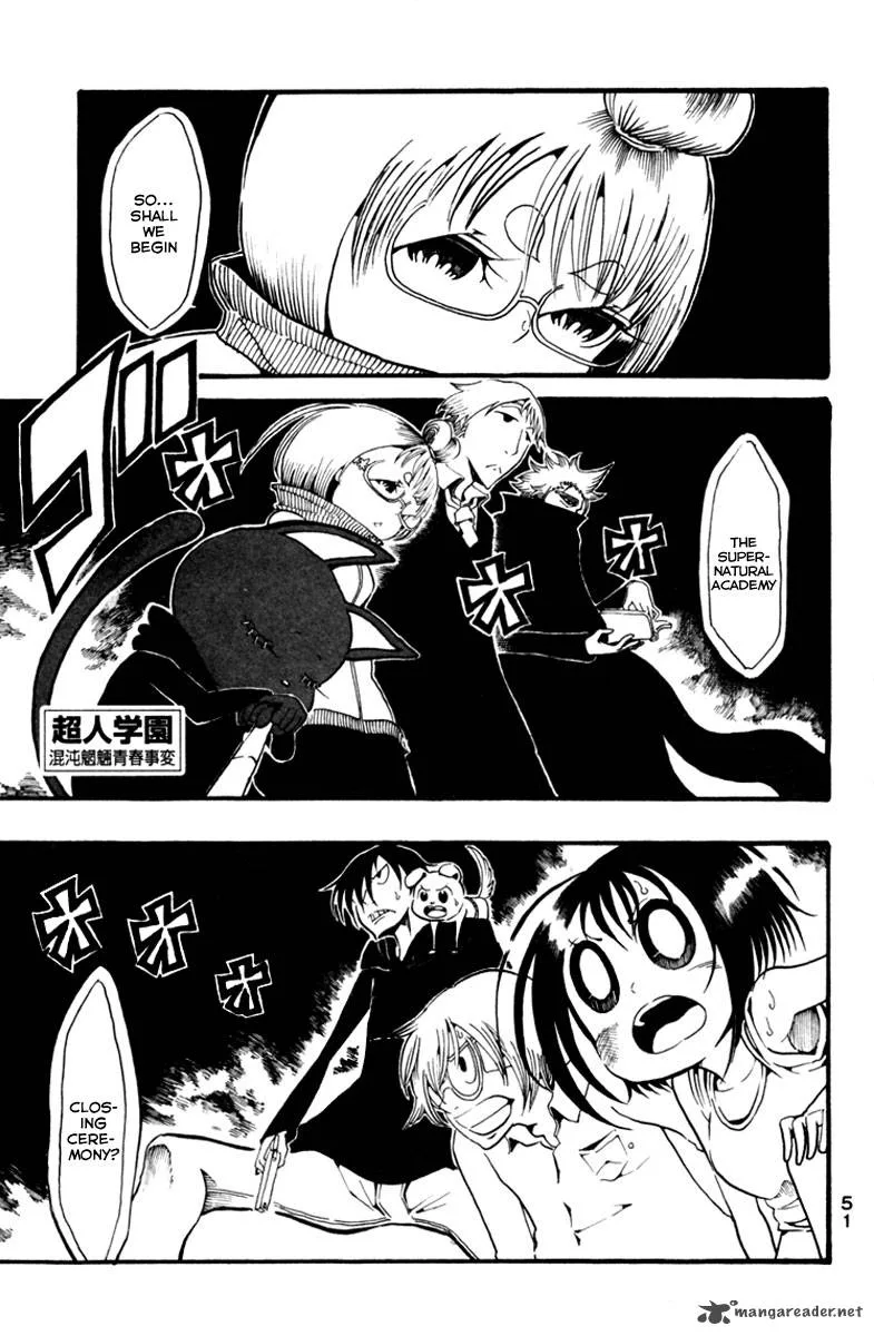Choujin Gakuen Chapter 6 page 3