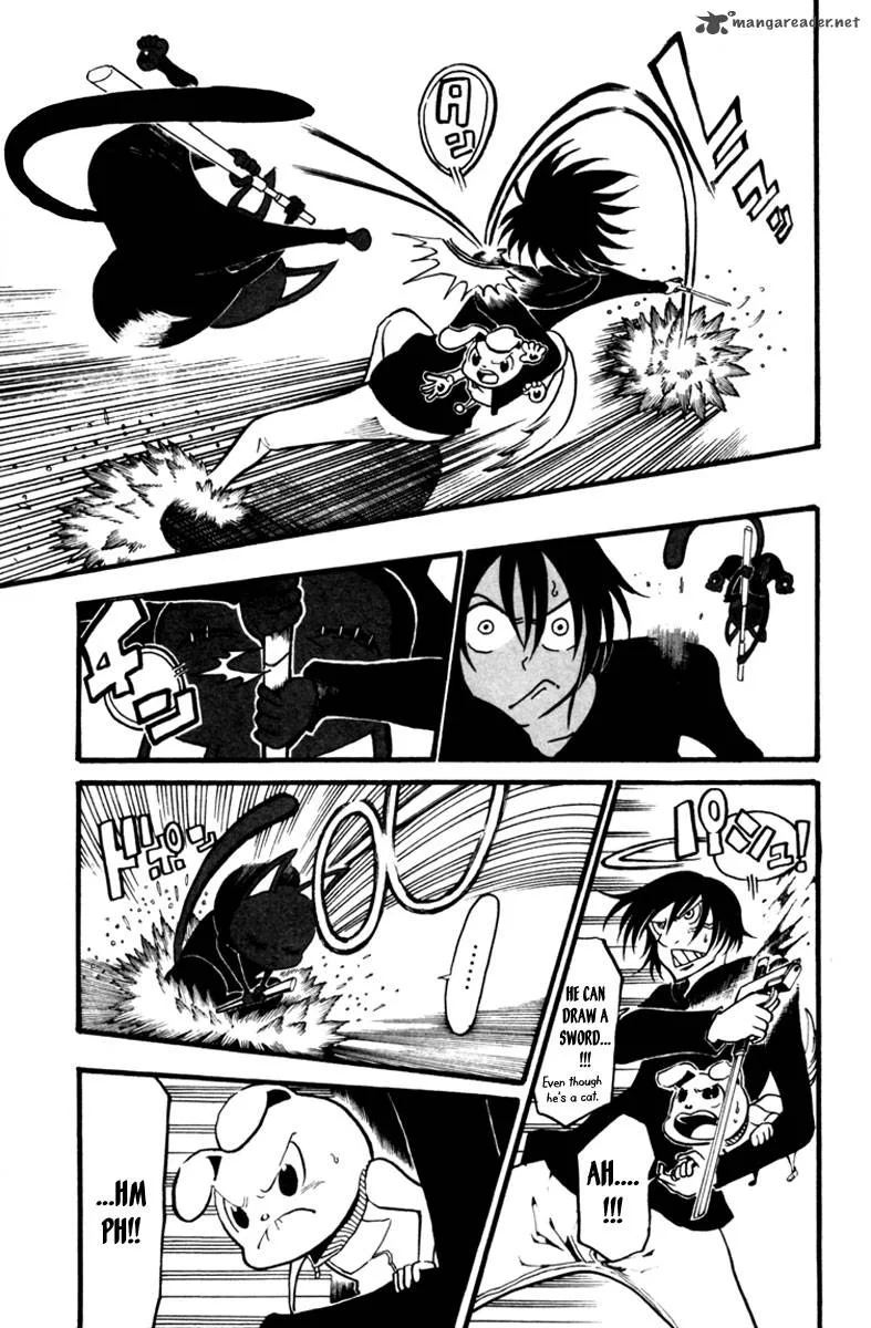 Choujin Gakuen Chapter 6 page 23