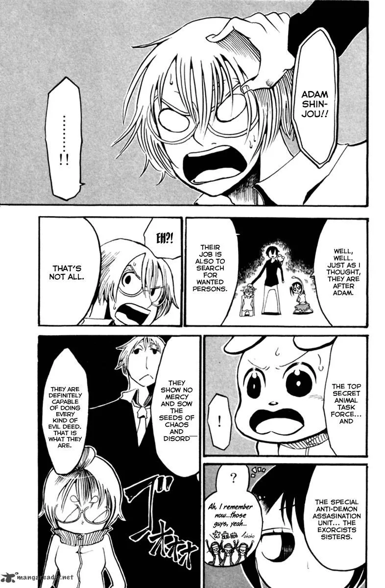 Choujin Gakuen Chapter 6 page 9