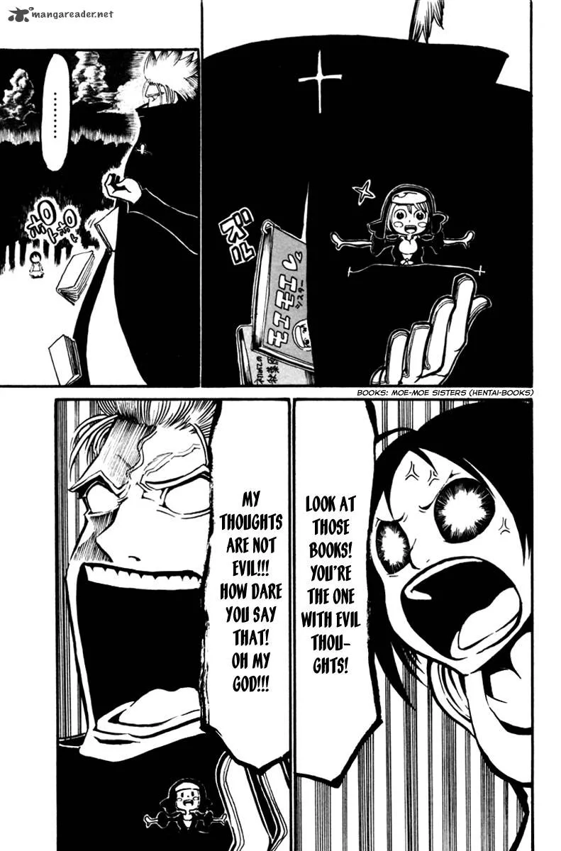 Choujin Gakuen Chapter 6 page 15