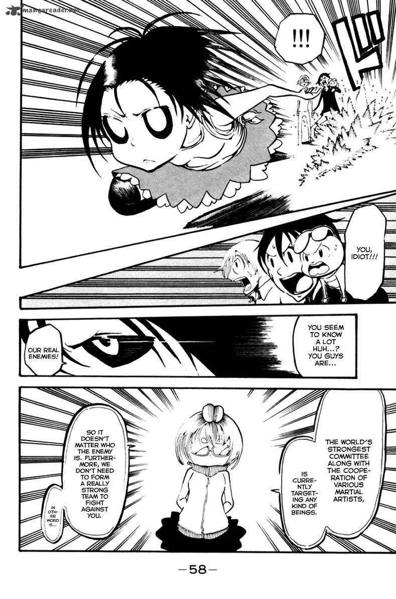 Choujin Gakuen Chapter 6 page 10