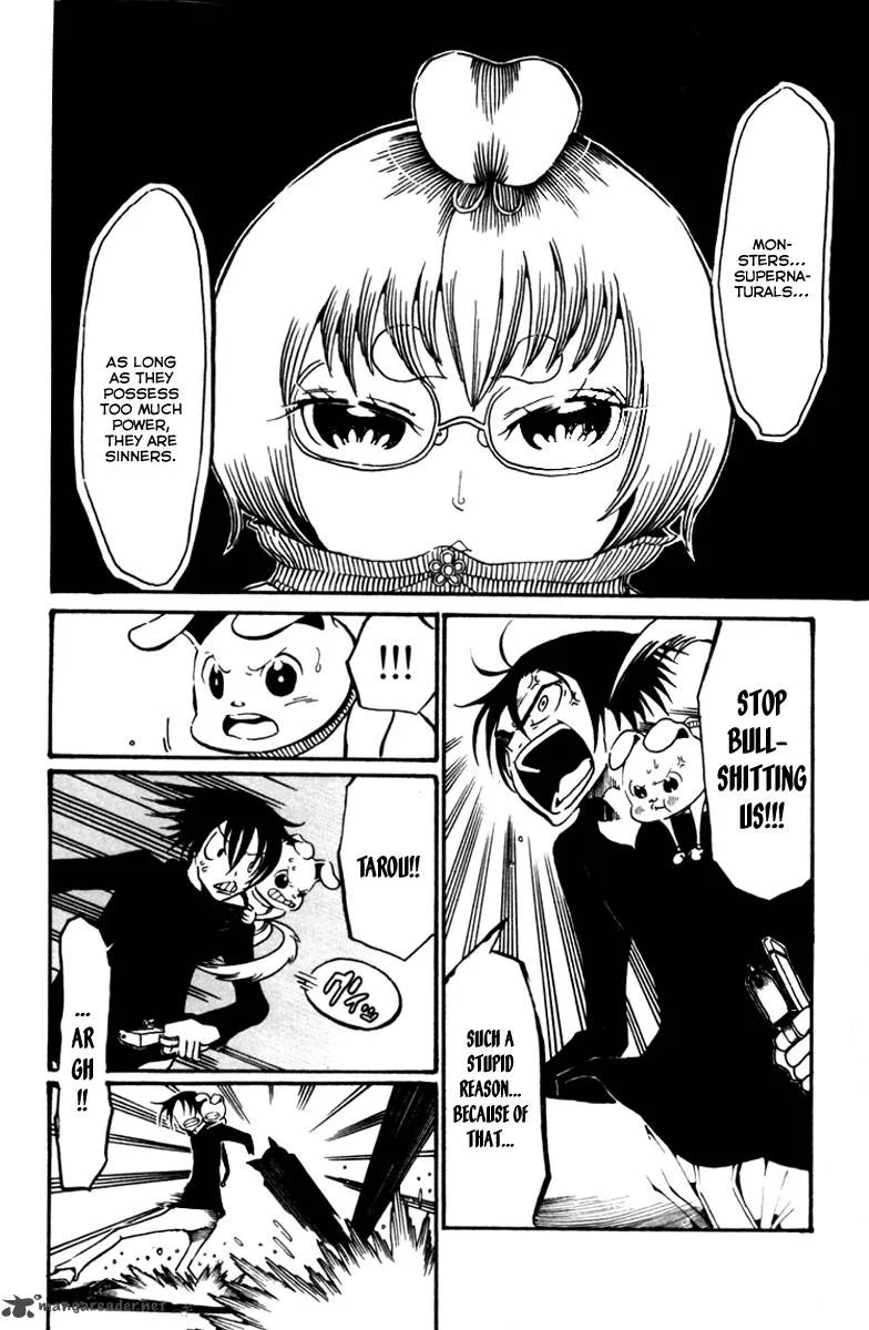 Choujin Gakuen Chapter 6 page 22