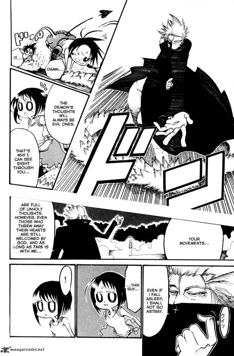 Choujin Gakuen Chapter 6 page 14