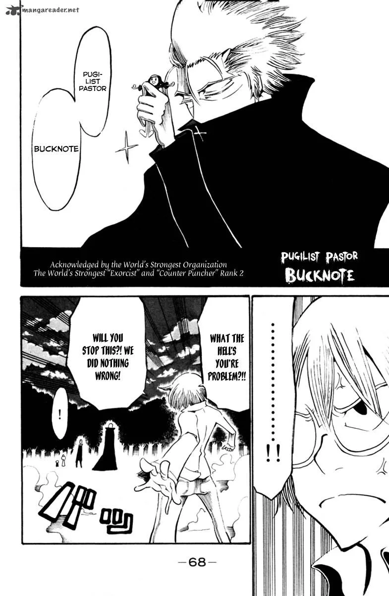 Choujin Gakuen Chapter 6 page 20
