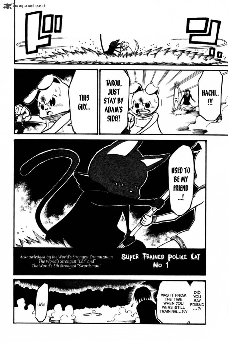 Choujin Gakuen Chapter 6 page 26