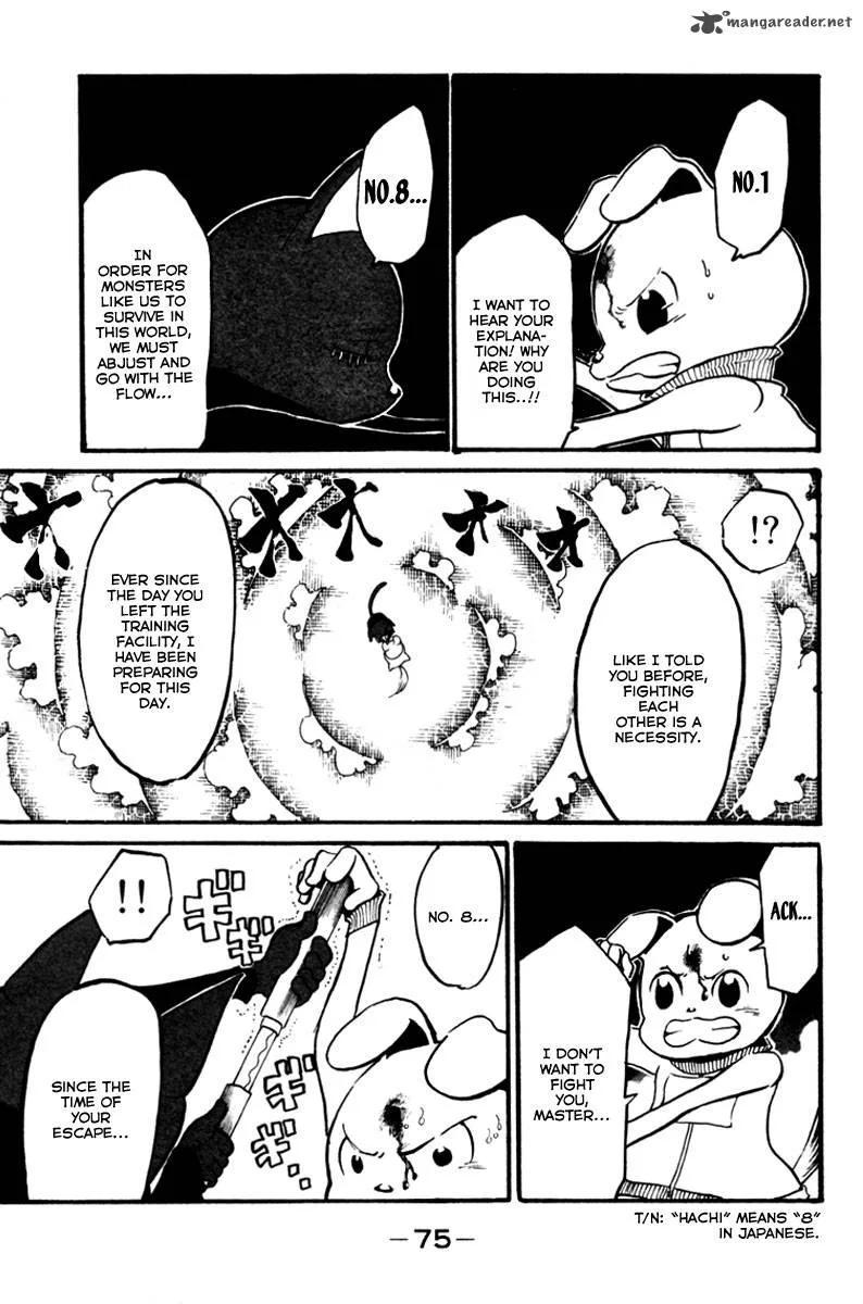 Choujin Gakuen Chapter 6 page 27