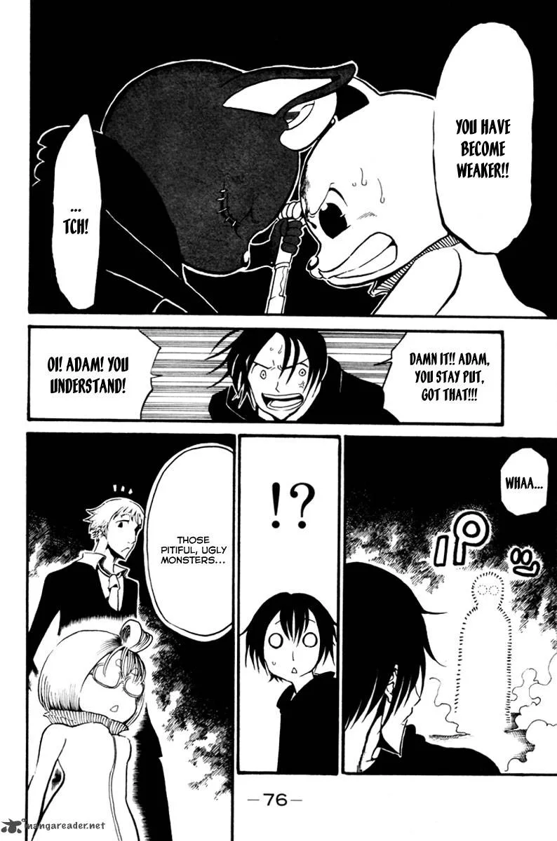 Choujin Gakuen Chapter 6 page 28