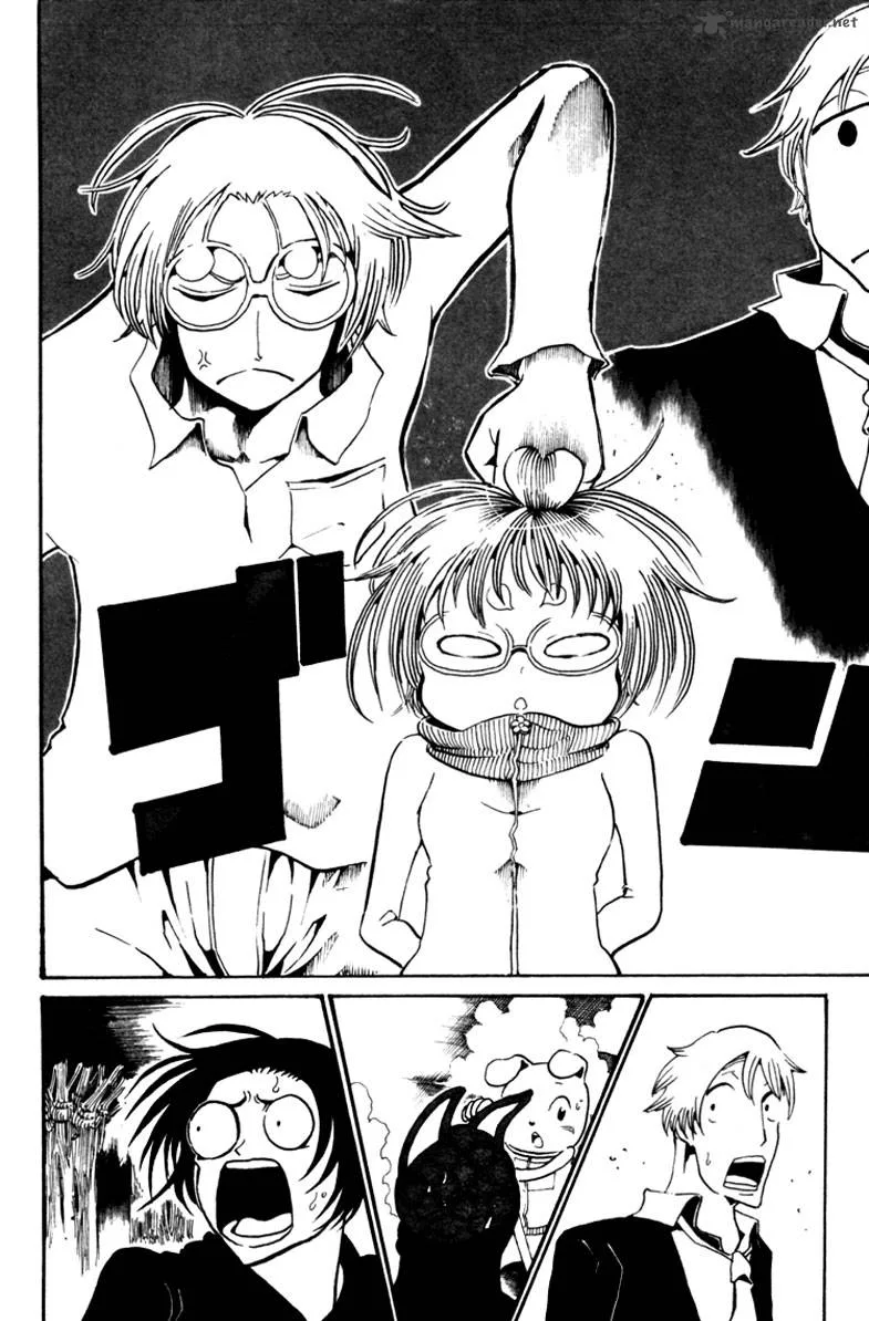 Choujin Gakuen Chapter 6 page 30