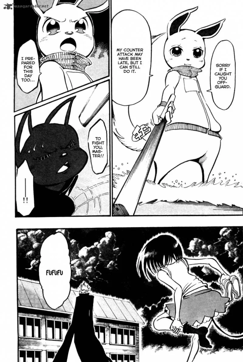 Choujin Gakuen Chapter 6 page 34
