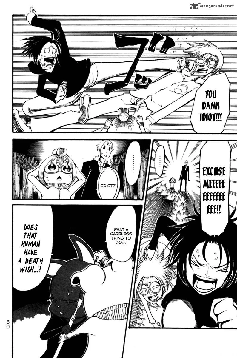 Choujin Gakuen Chapter 6 page 32