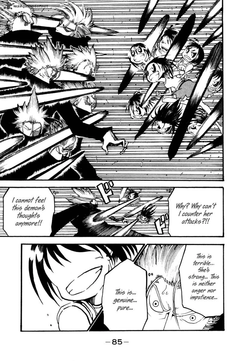 Choujin Gakuen Chapter 6 page 37