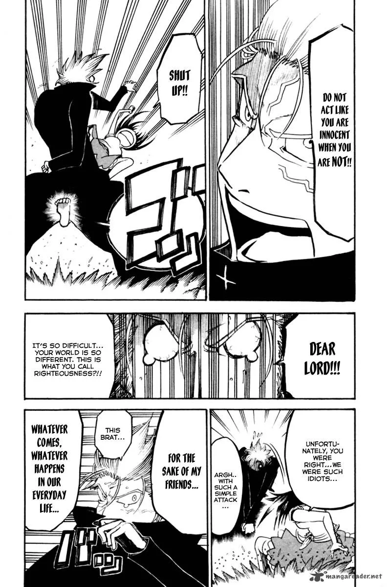Choujin Gakuen Chapter 6 page 40