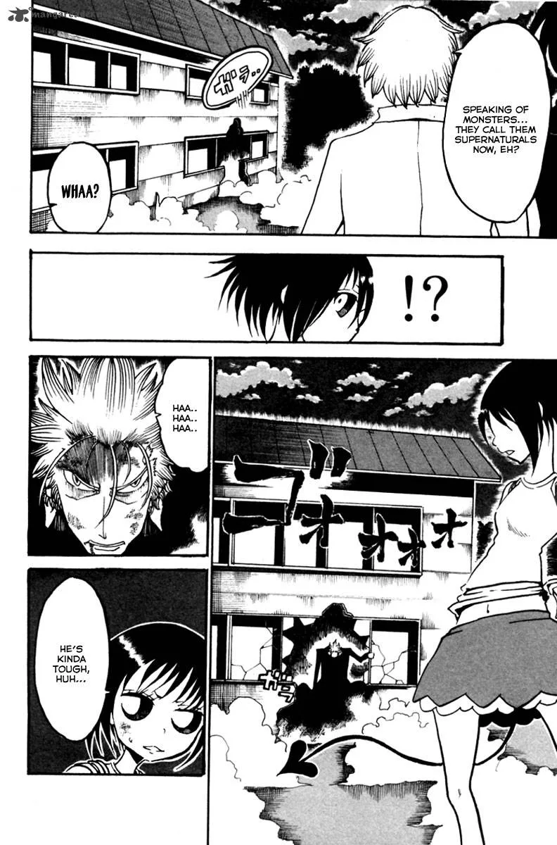 Choujin Gakuen Chapter 6 page 46