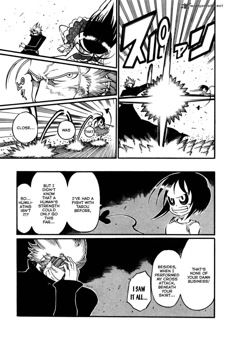 Choujin Gakuen Chapter 7 page 4
