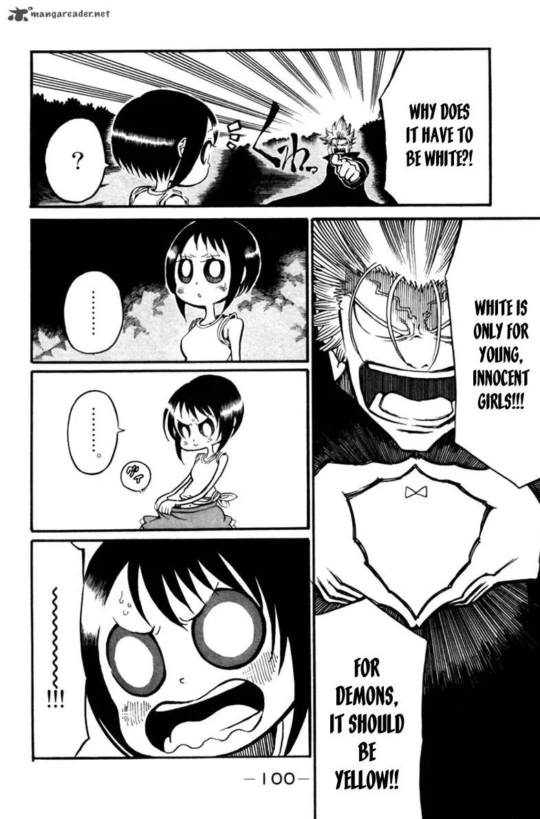 Choujin Gakuen Chapter 7 page 5