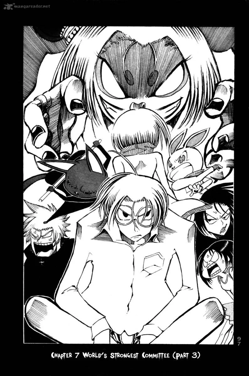 Choujin Gakuen Chapter 7 page 2
