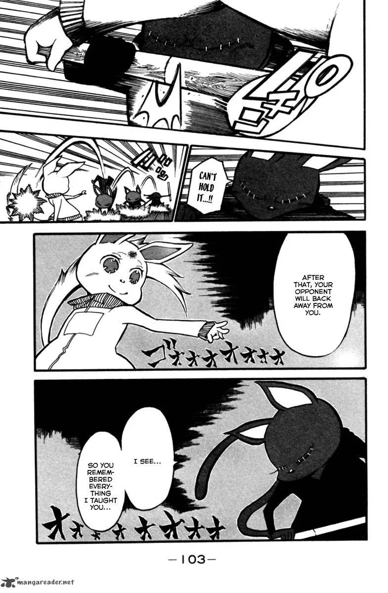 Choujin Gakuen Chapter 7 page 8