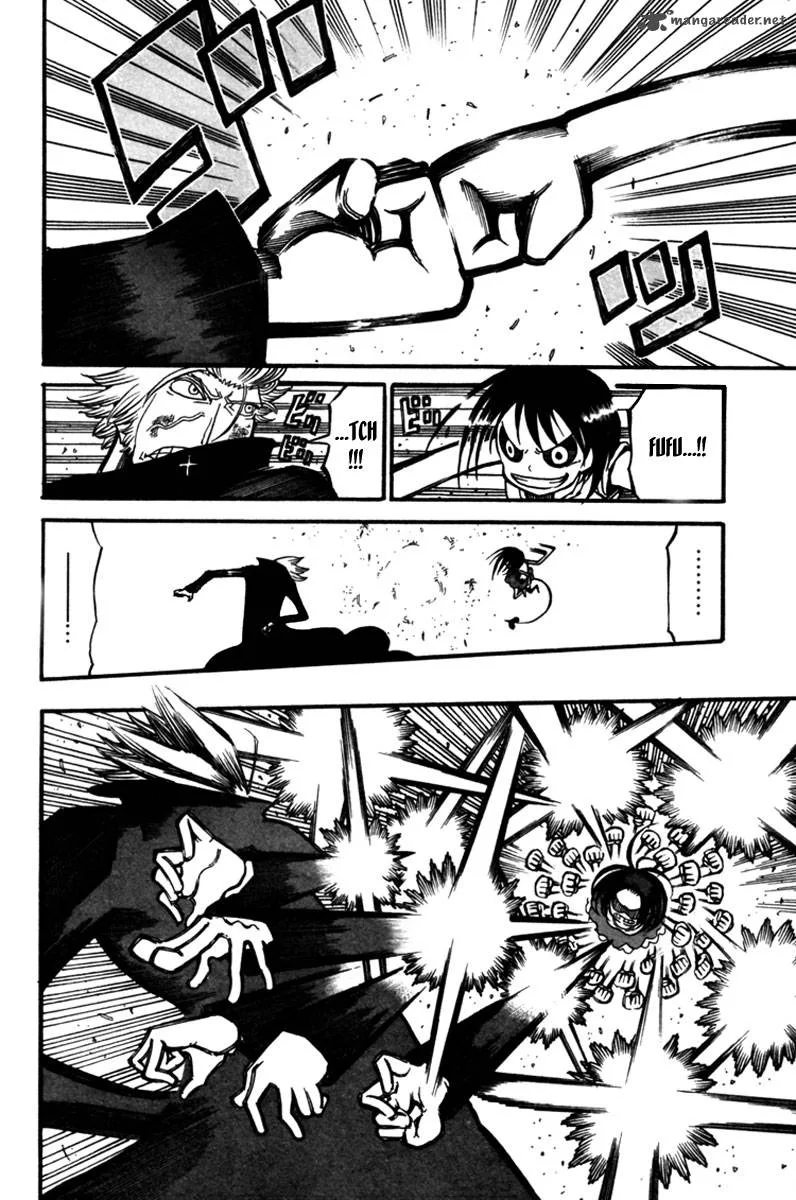 Choujin Gakuen Chapter 7 page 3