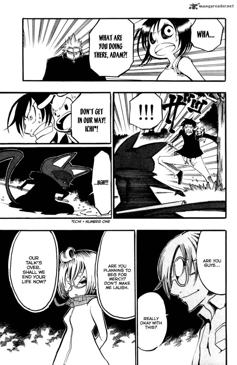 Choujin Gakuen Chapter 7 page 22