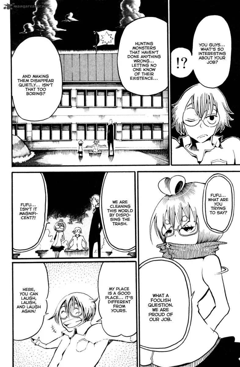 Choujin Gakuen Chapter 7 page 21