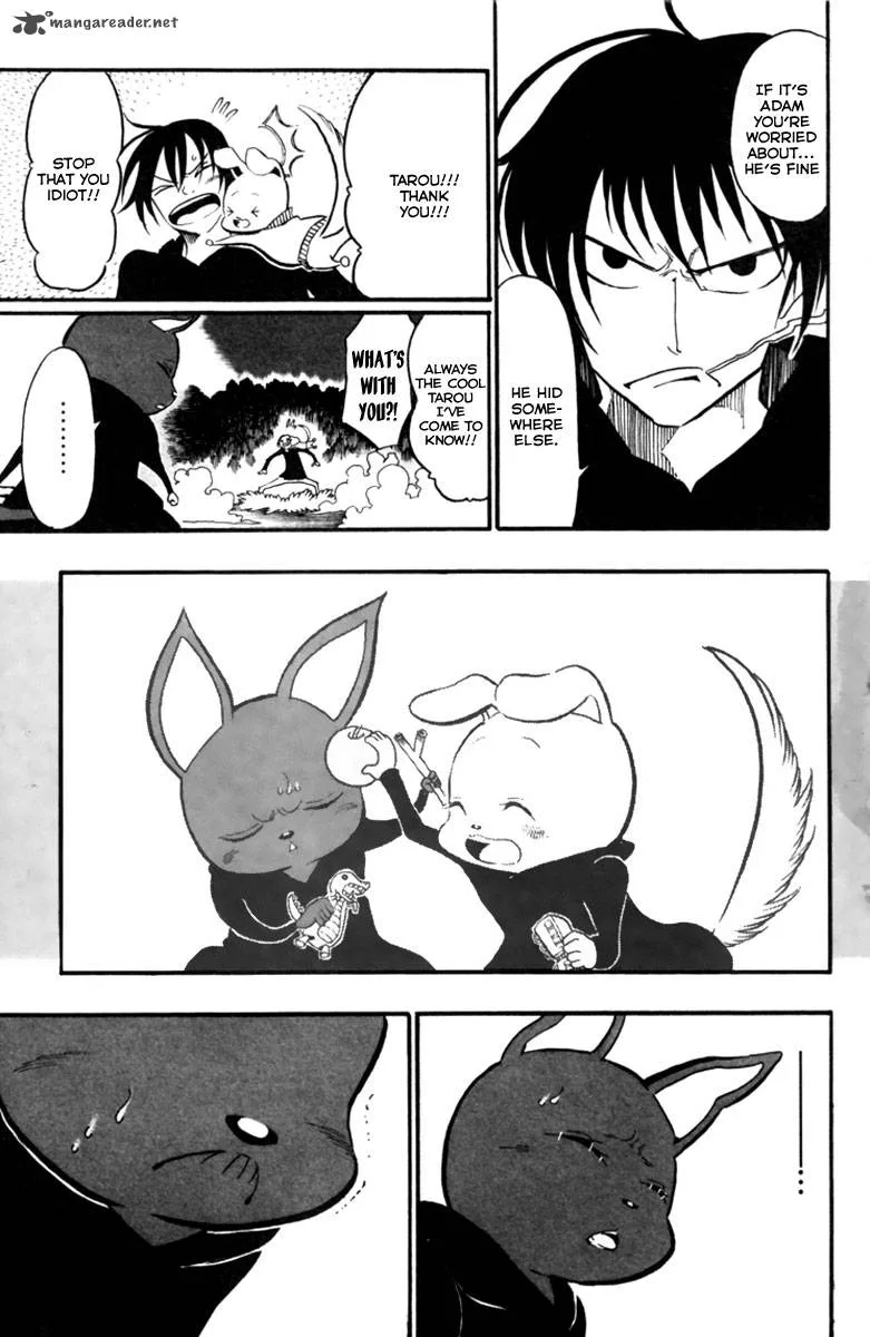 Choujin Gakuen Chapter 7 page 14