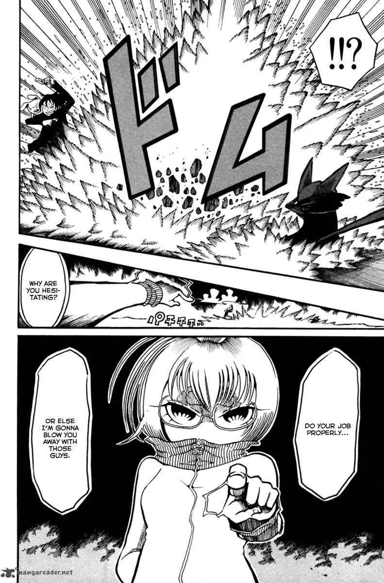 Choujin Gakuen Chapter 7 page 15