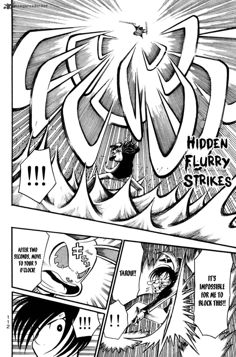 Choujin Gakuen Chapter 7 page 17