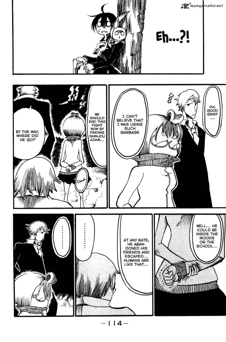 Choujin Gakuen Chapter 7 page 19