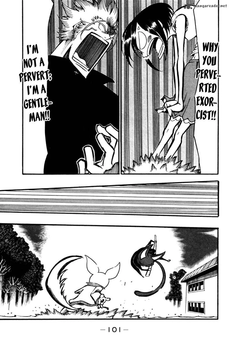 Choujin Gakuen Chapter 7 page 6