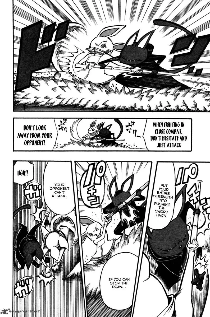 Choujin Gakuen Chapter 7 page 7